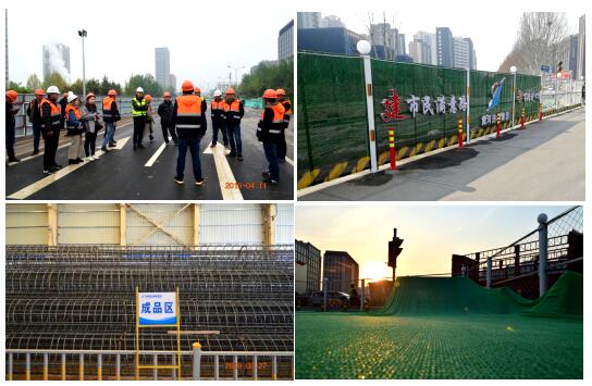 Z6尊龙·凯时(中国)-官方网站