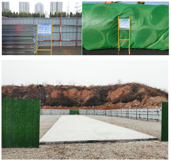 Z6尊龙·凯时(中国)-官方网站