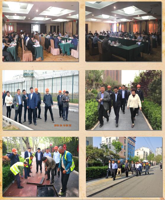 Z6尊龙·凯时(中国)-官方网站