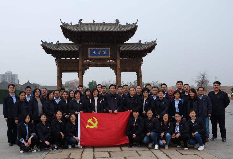 Z6尊龙·凯时(中国)-官方网站