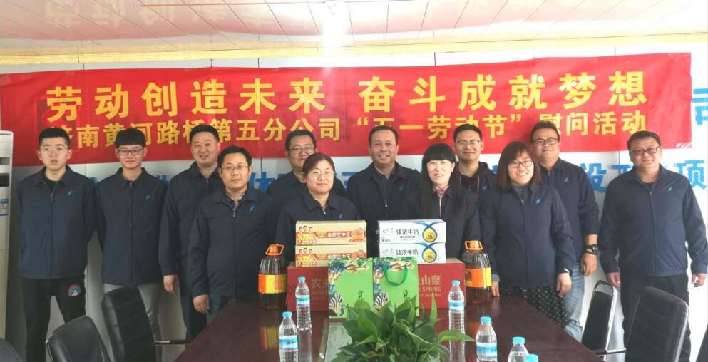 Z6尊龙·凯时(中国)-官方网站