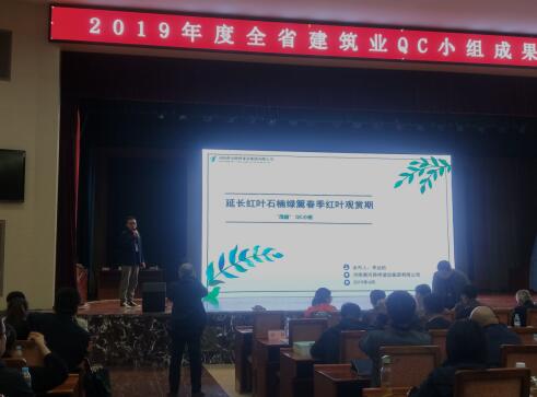 Z6尊龙·凯时(中国)-官方网站