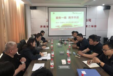 Z6尊龙·凯时(中国)-官方网站