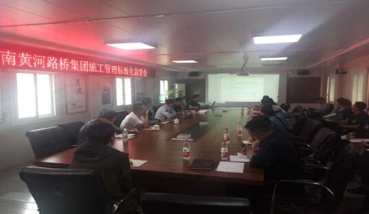 Z6尊龙·凯时(中国)-官方网站