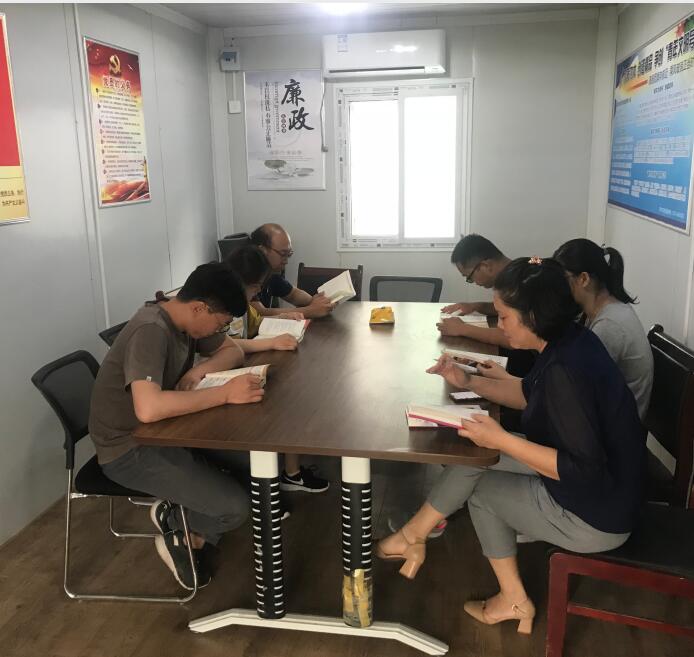 Z6尊龙·凯时(中国)-官方网站