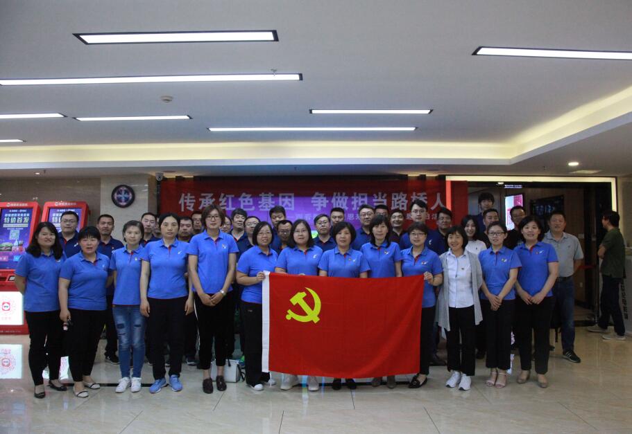 Z6尊龙·凯时(中国)-官方网站