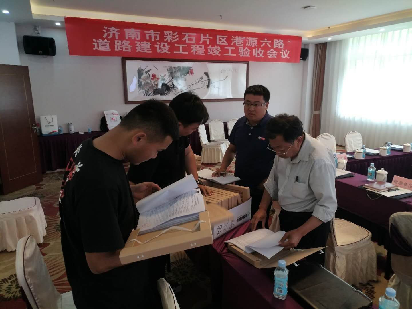 Z6尊龙·凯时(中国)-官方网站