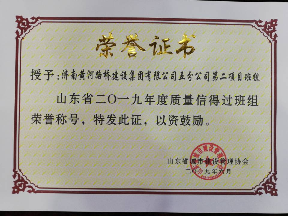 Z6尊龙·凯时(中国)-官方网站