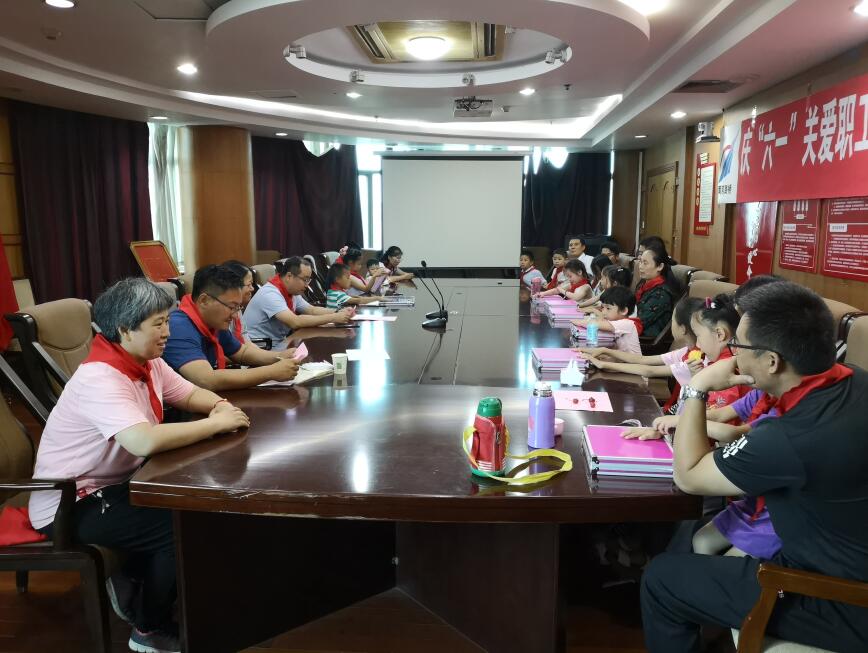 Z6尊龙·凯时(中国)-官方网站