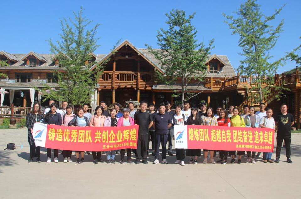 Z6尊龙·凯时(中国)-官方网站