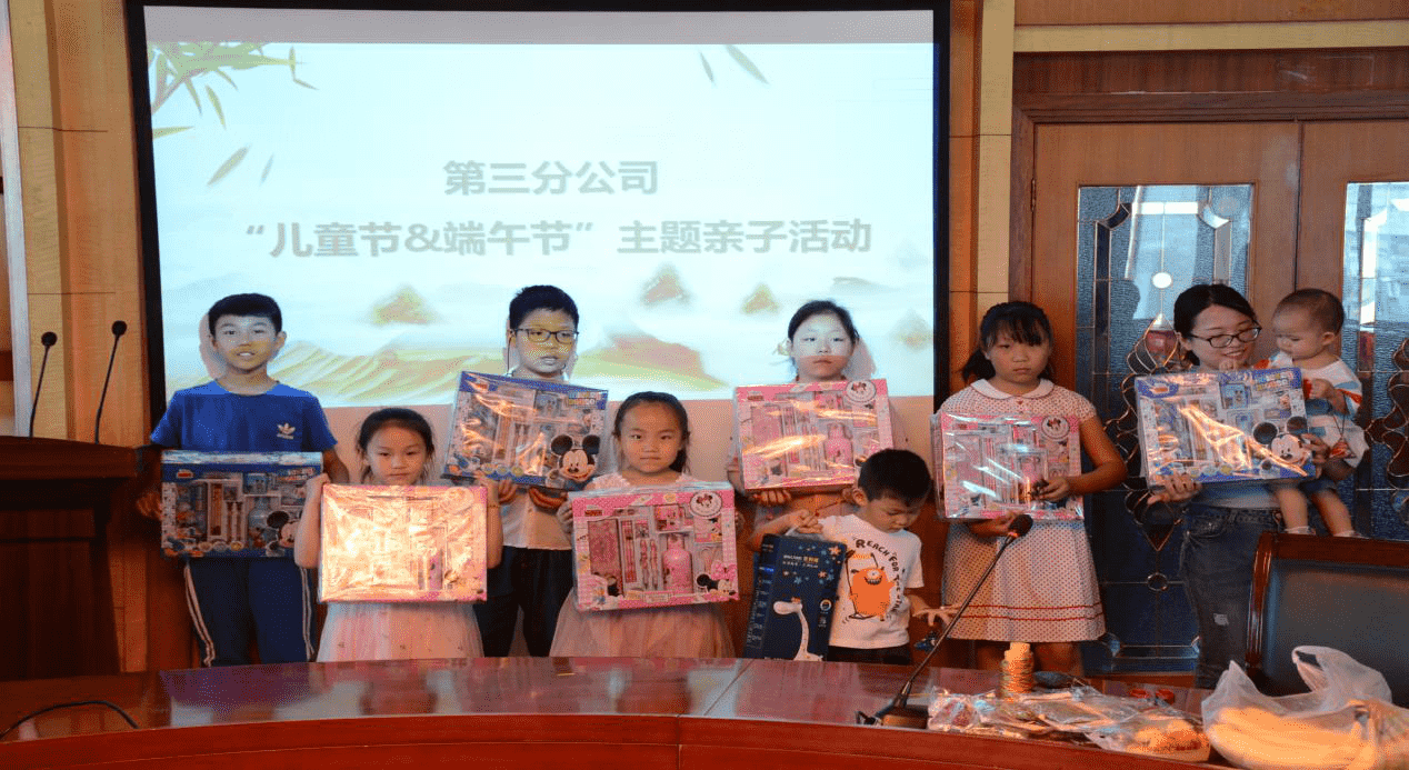 Z6尊龙·凯时(中国)-官方网站