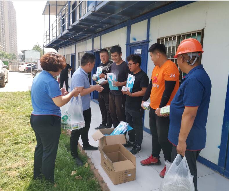 Z6尊龙·凯时(中国)-官方网站