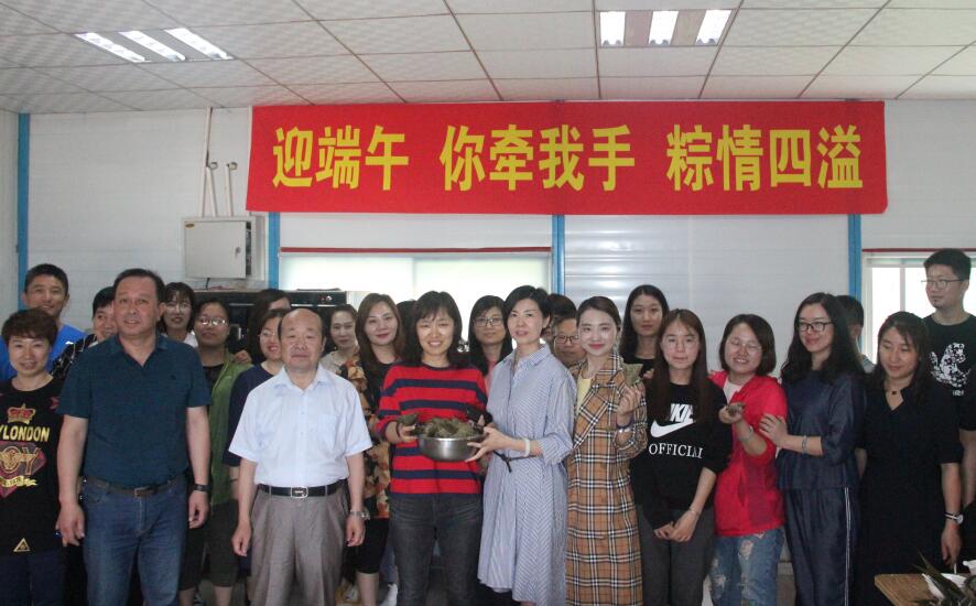 Z6尊龙·凯时(中国)-官方网站