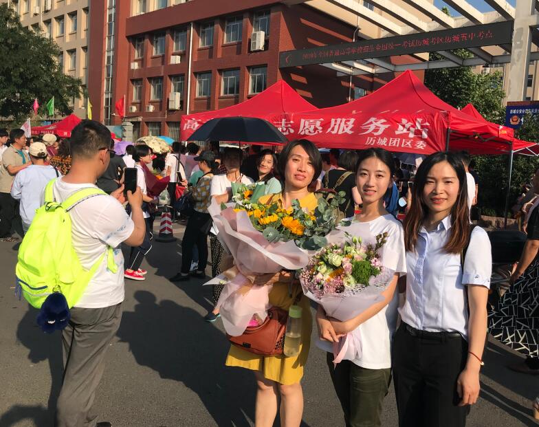 Z6尊龙·凯时(中国)-官方网站