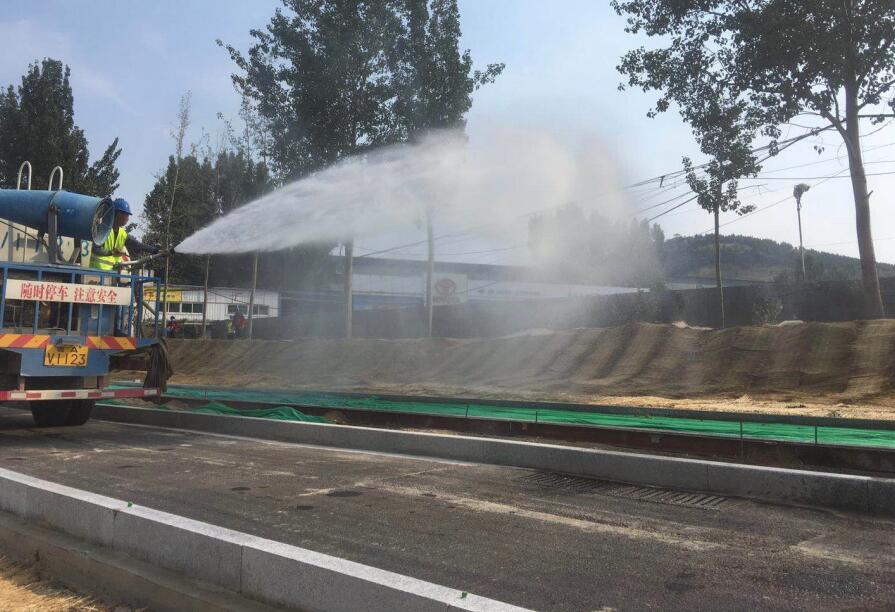 Z6尊龙·凯时(中国)-官方网站