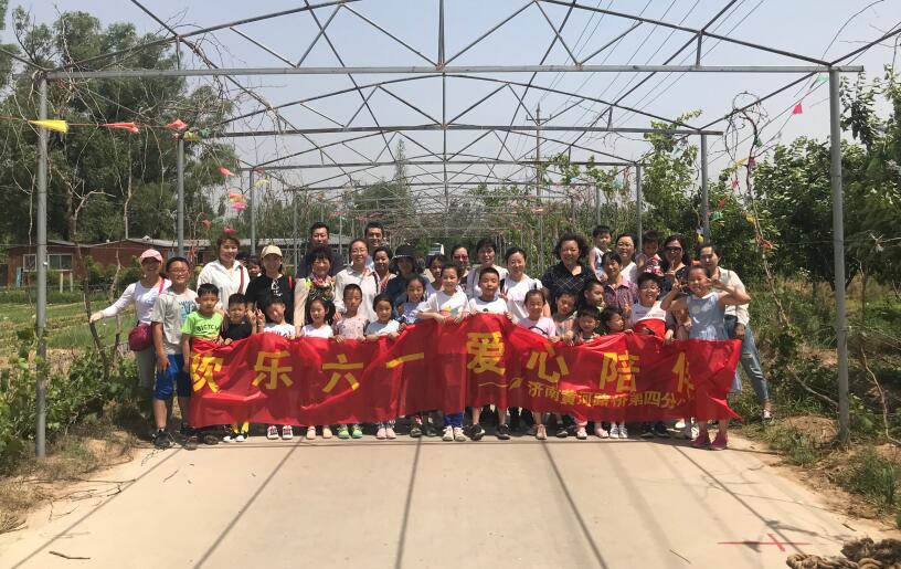 Z6尊龙·凯时(中国)-官方网站