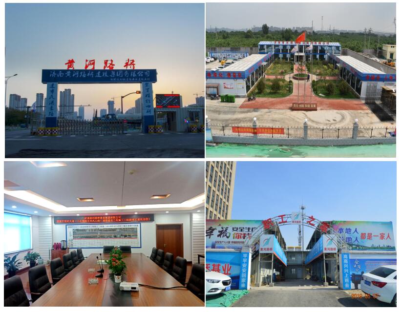 Z6尊龙·凯时(中国)-官方网站