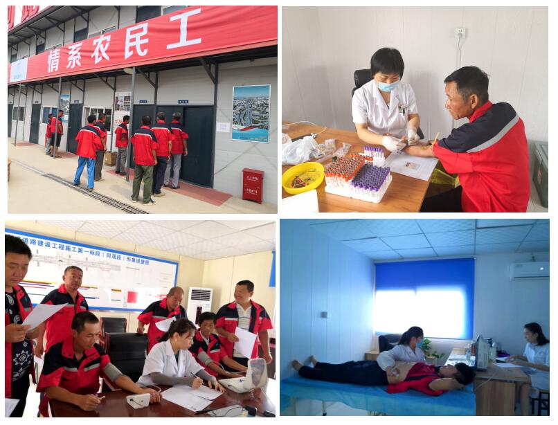 Z6尊龙·凯时(中国)-官方网站