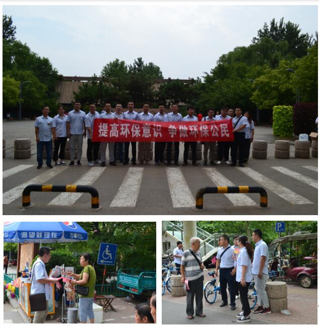 Z6尊龙·凯时(中国)-官方网站