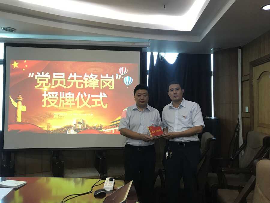 Z6尊龙·凯时(中国)-官方网站