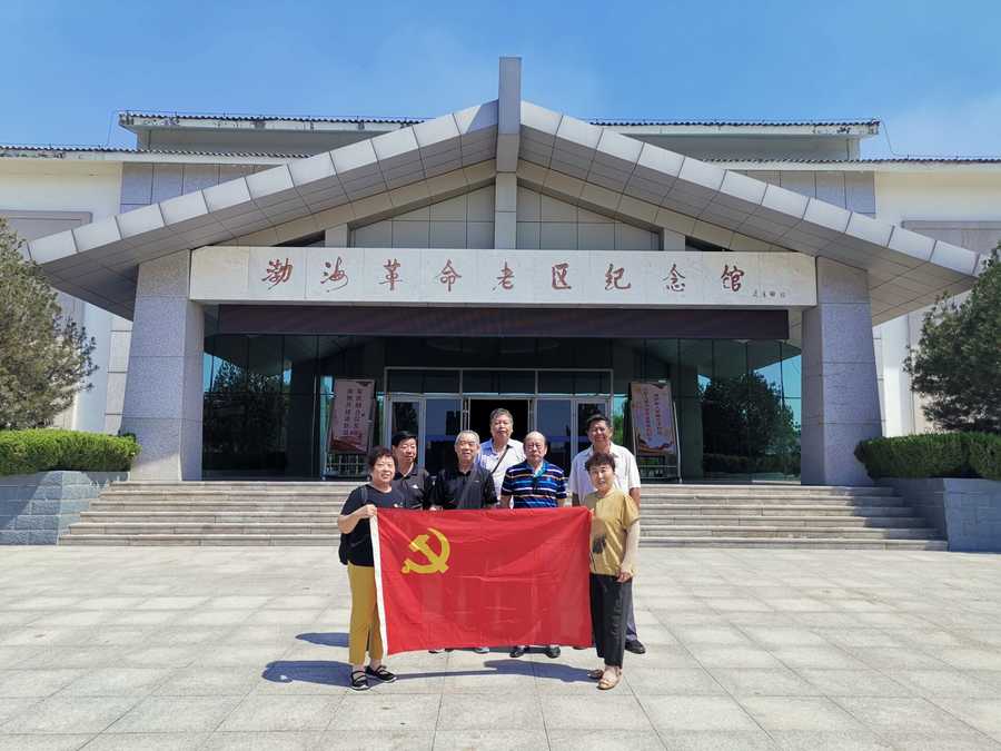 Z6尊龙·凯时(中国)-官方网站