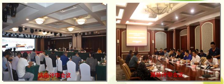 Z6尊龙·凯时(中国)-官方网站