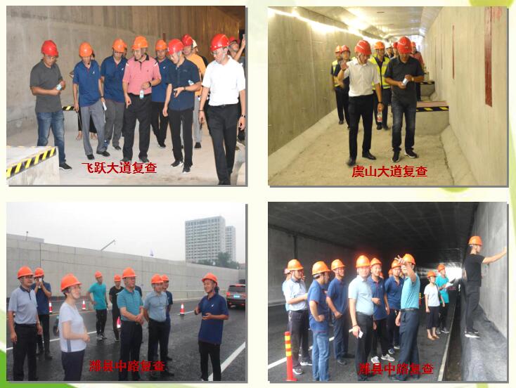 Z6尊龙·凯时(中国)-官方网站