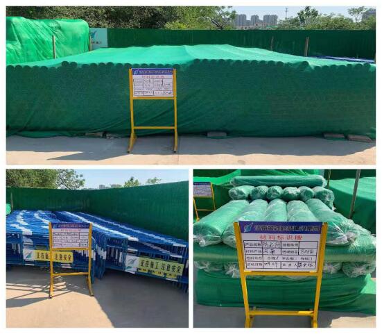 Z6尊龙·凯时(中国)-官方网站