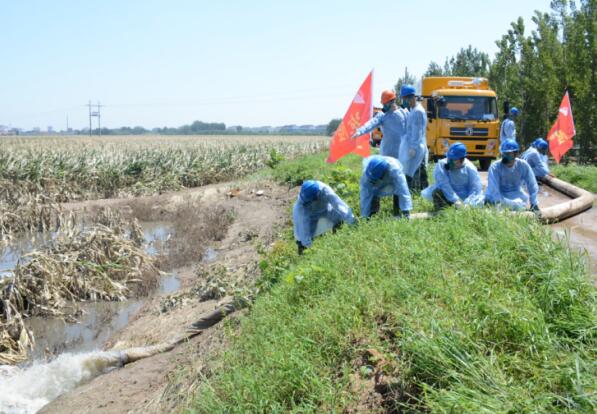 Z6尊龙·凯时(中国)-官方网站