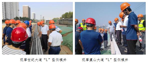 Z6尊龙·凯时(中国)-官方网站