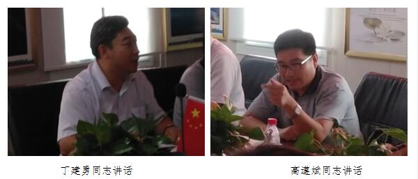 Z6尊龙·凯时(中国)-官方网站