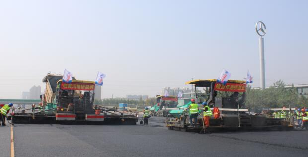 Z6尊龙·凯时(中国)-官方网站