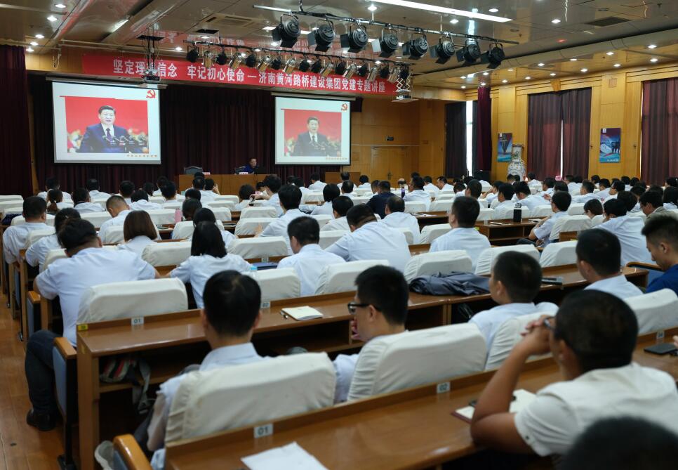 Z6尊龙·凯时(中国)-官方网站