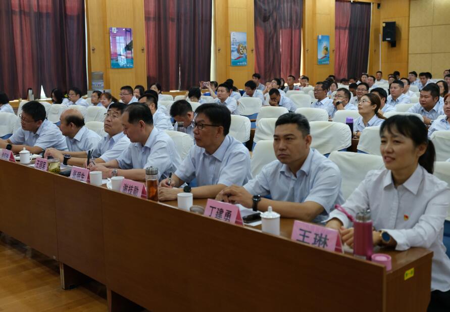 Z6尊龙·凯时(中国)-官方网站