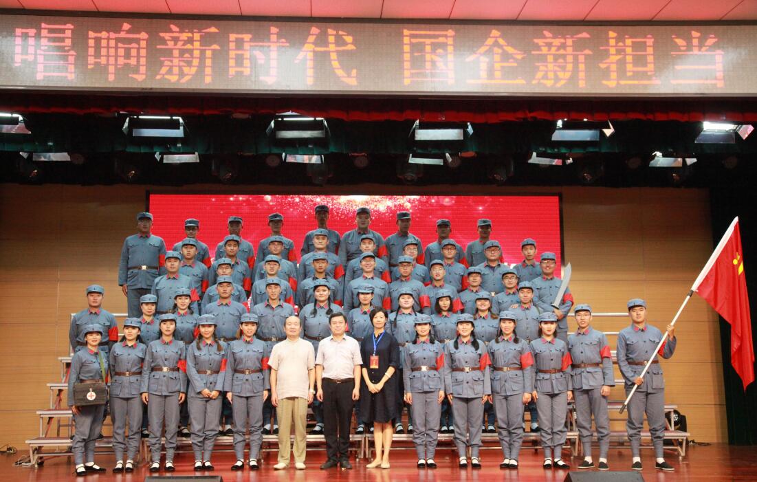 Z6尊龙·凯时(中国)-官方网站