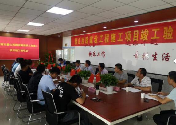 Z6尊龙·凯时(中国)-官方网站