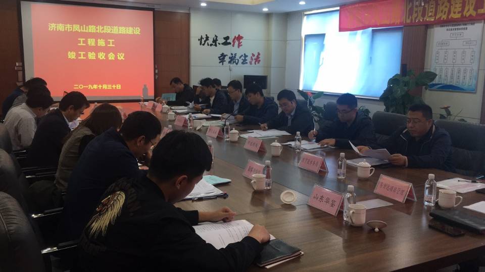 Z6尊龙·凯时(中国)-官方网站