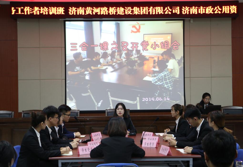 Z6尊龙·凯时(中国)-官方网站