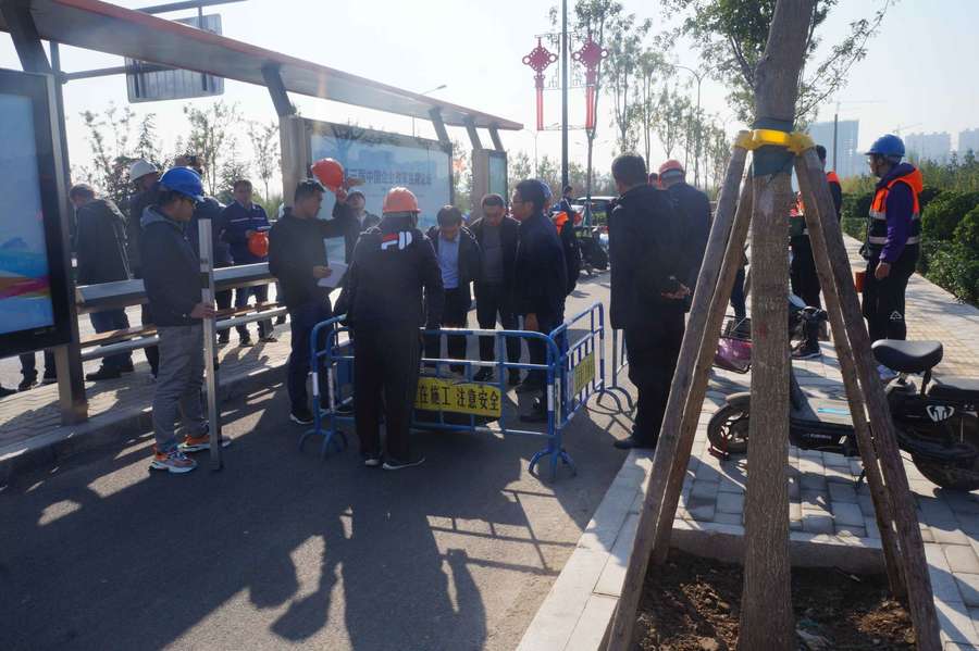 Z6尊龙·凯时(中国)-官方网站