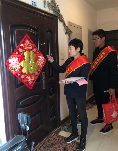 Z6尊龙·凯时(中国)-官方网站