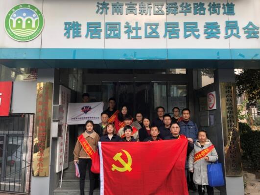 Z6尊龙·凯时(中国)-官方网站