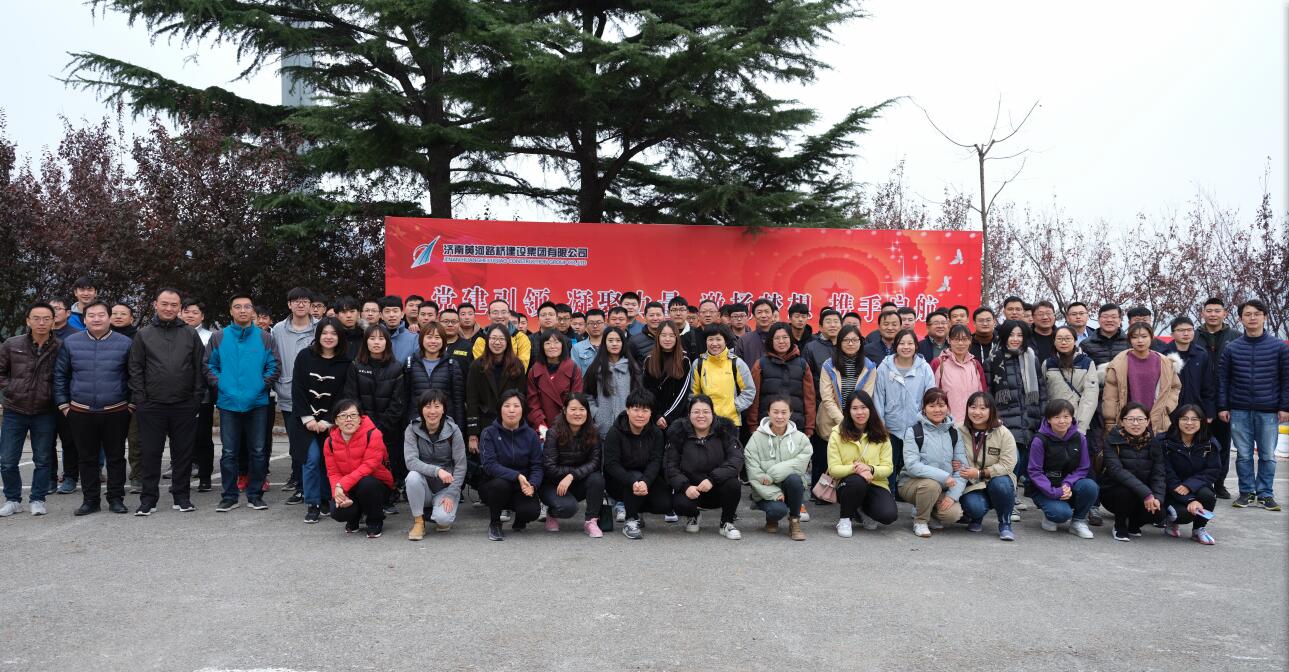 Z6尊龙·凯时(中国)-官方网站