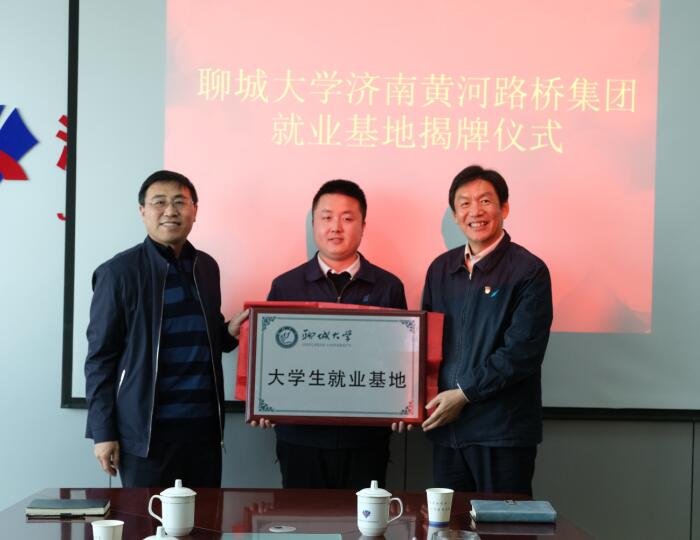 Z6尊龙·凯时(中国)-官方网站