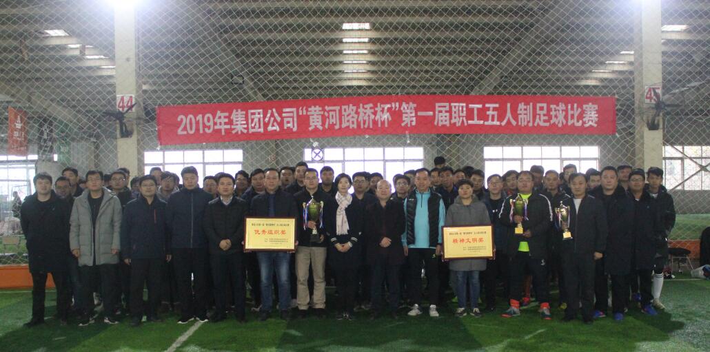 Z6尊龙·凯时(中国)-官方网站