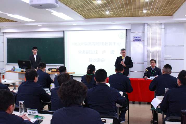 Z6尊龙·凯时(中国)-官方网站