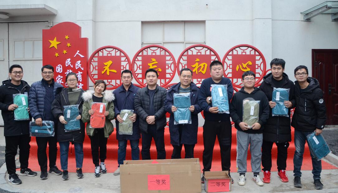 Z6尊龙·凯时(中国)-官方网站