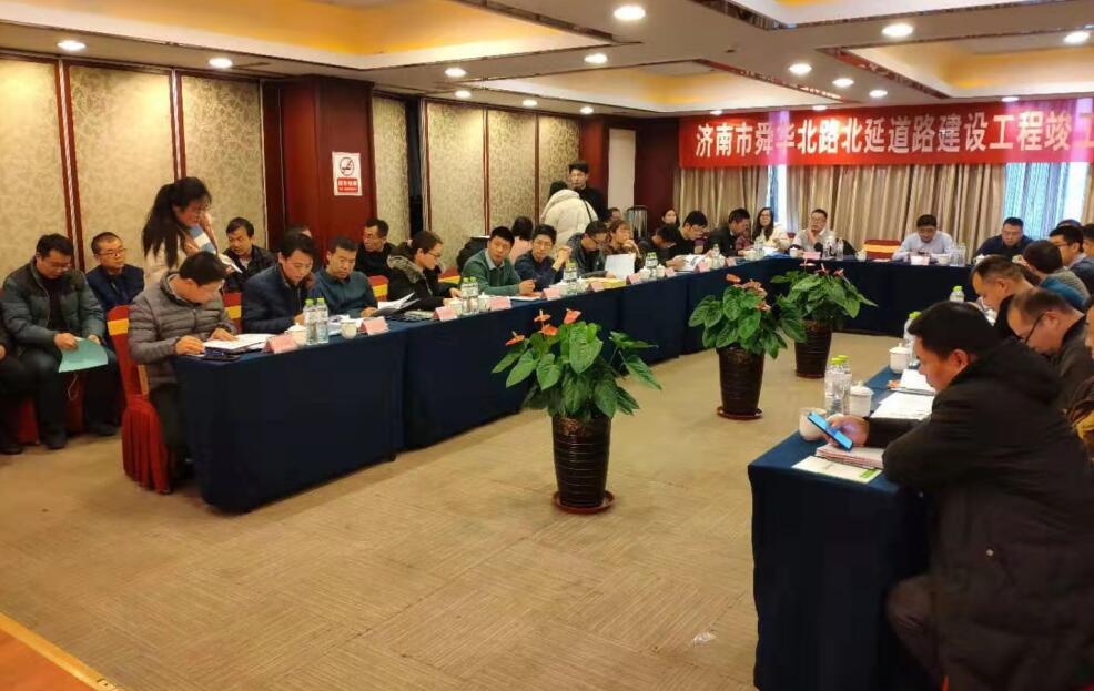 Z6尊龙·凯时(中国)-官方网站