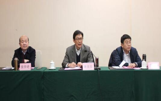 Z6尊龙·凯时(中国)-官方网站