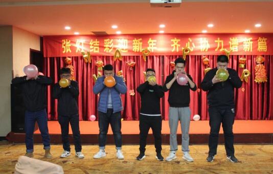 Z6尊龙·凯时(中国)-官方网站