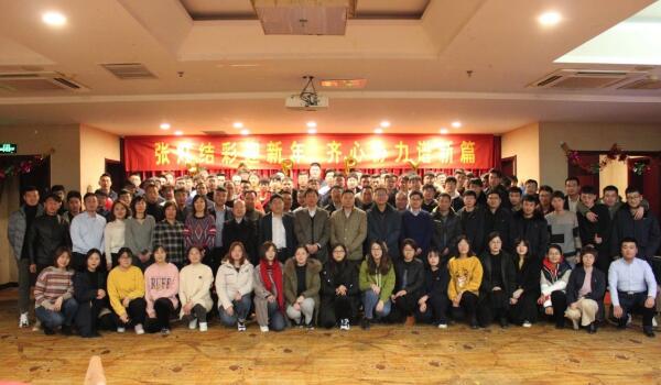 Z6尊龙·凯时(中国)-官方网站